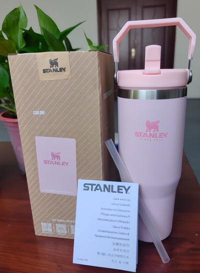 Stanley Stanley Stainless Steel Tumbler - Vacuum Insulated Water Bottle for  Home, Office or Car Reusable Cup with Straw Leak Resistant Flip Cold for,  30oz price in Saudi Arabia | Noon Saudi