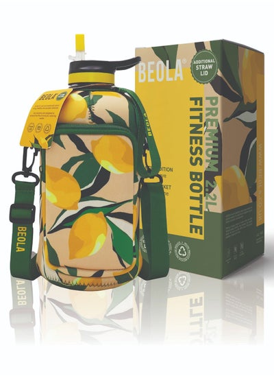 اشتري Large Gym Half Gallon Water Bottle with Case, Life Lemons - 2.2L في الامارات