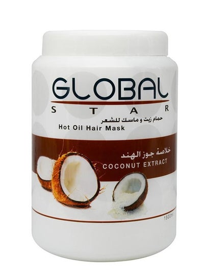 Buy Hair Mask With Coconut Extract 1500 ML in Saudi Arabia