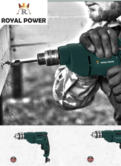 Buy 710W Electric Impact Drill For Wood, Concrete And Metal RYP7101 Green in UAE