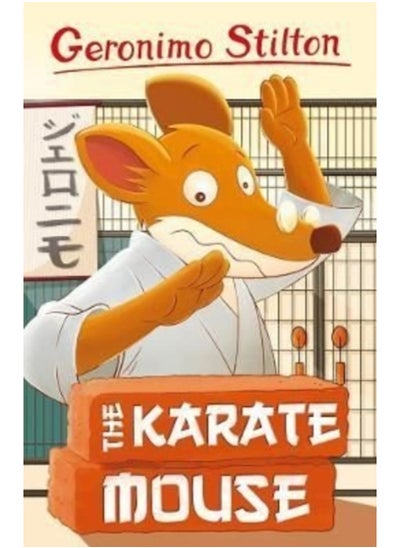 اشتري Geronimo Stilton: The Karate Mouse في السعودية