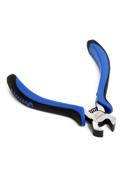 Buy 4 Inch Mini End Cutting Plier in UAE