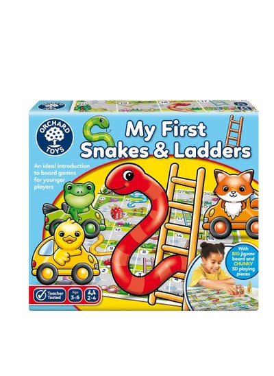 اشتري My First Snakes And Ladders في الامارات