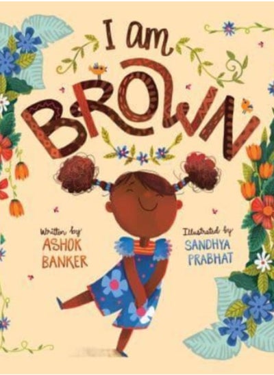 Buy I Am Brown in Saudi Arabia