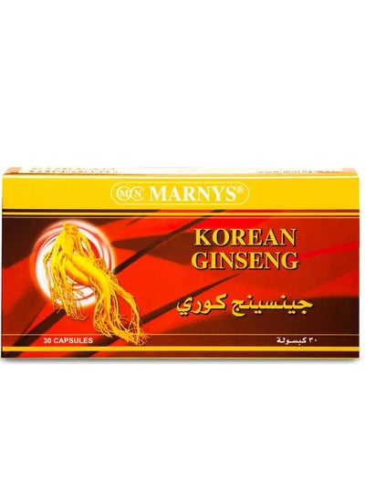 Buy Marnys Korean Ginseng 500 mg 30 Capsules in Saudi Arabia