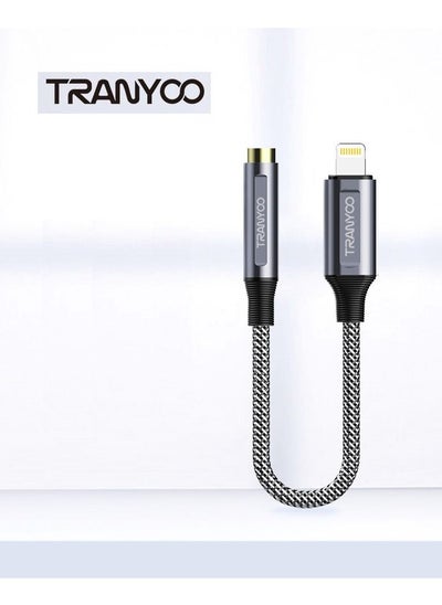 Buy Lightning to 3.5 mm Headphone Jack Adapter Metal Audio Braided Cable in UAE