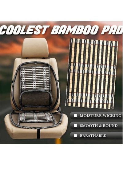 Buy Cooling Car Chair Office Seat Bamboo Chip Cover 3d Air Mesh Summer Car Steel Wire Cushion Breathable Lumbar Support For Car Seat Cushion Pad Home Office Chair in Saudi Arabia