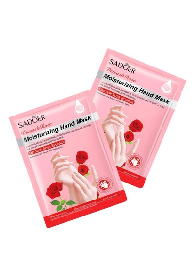 Buy Tablet Rose Hand Mask Plant Moisturizing Foot Mask Products 35ml FLYE3266 in Saudi Arabia