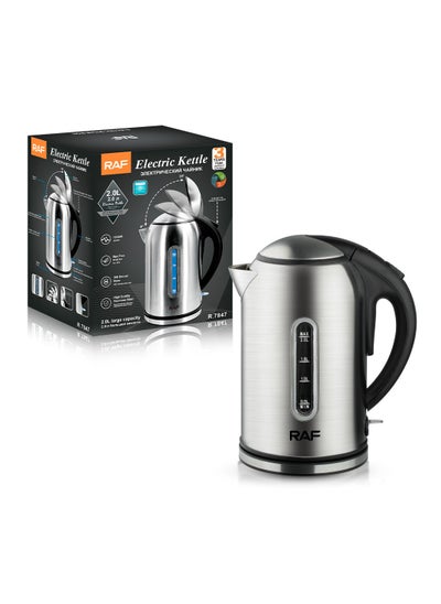 اشتري Household Stainless Steel Liner Automatic Power-off Kettle 1.8L في السعودية