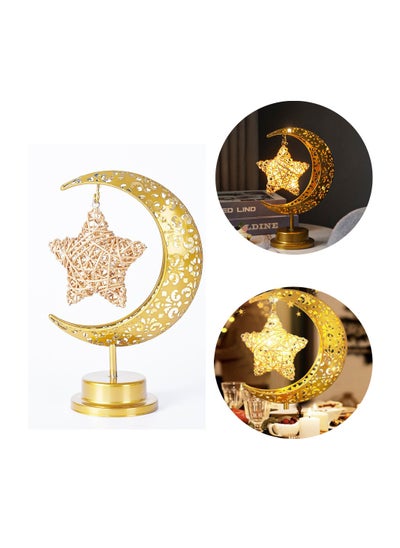 اشتري LED wrought iron moon lamp Ramdan festival decorative lamp bedroom table lamp atmosphere modeling lamp -Moon Rattan Star Hook في الامارات