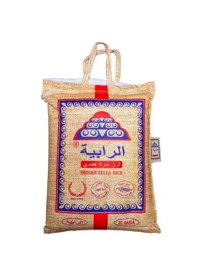 Buy Al Rabia Indian Sella Basmati Rice , 10kg in Saudi Arabia