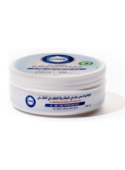 Buy White petroleum jelly, 100 ml in Saudi Arabia