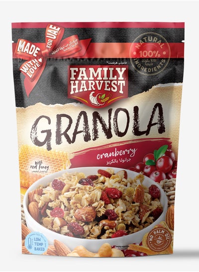 Buy Granola with Cranberry 250g in UAE