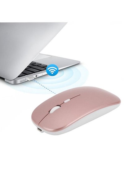 اشتري 2.4G Wireless Charging Mouse - Intelligent Sleep and Sleek Design في الامارات
