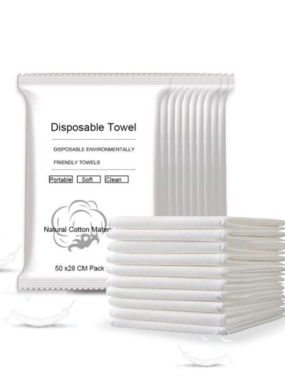 Buy Uliova 10 Pack Individually Wrapped Disposable Towels 50 x 28 CM in Saudi Arabia