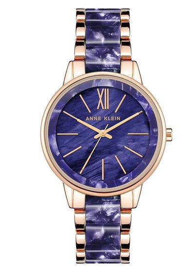 اشتري Anne Klein Women's Analog Stainless Steel AK1412NVRG في الامارات