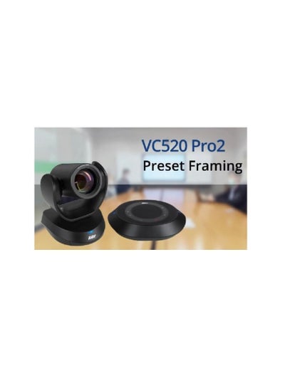 Buy VC520 PRO2 ( Professional Conferencing System for Mid-to-Large Rooms ) in Saudi Arabia