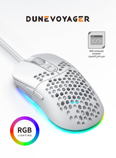 Honeycomb Design Macro Programming Gaming Mouse, 1-12800 DPI Adjustable ...