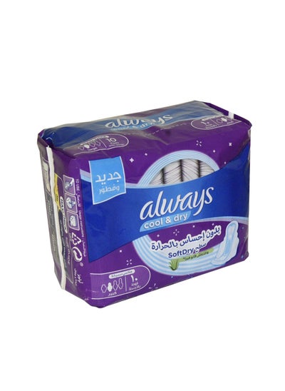 Buy Thick Sanitary Pads 10 Pads With Wings in Saudi Arabia