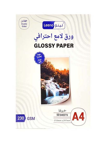 Buy Photopaper Double Glossy A4 50s 230g in Saudi Arabia