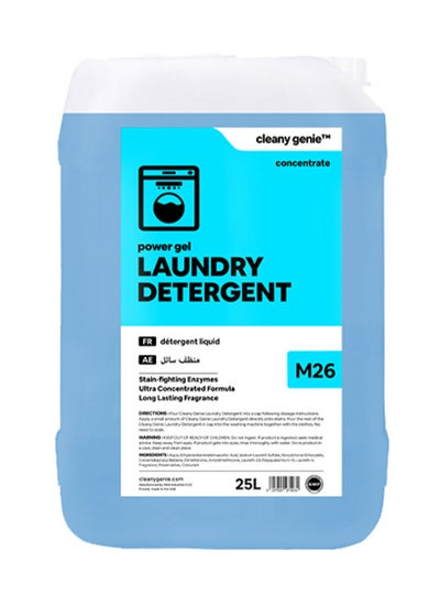 Buy Long-Lasting Power Gel Laundry Liquid Detergent Concentrate 25L in UAE