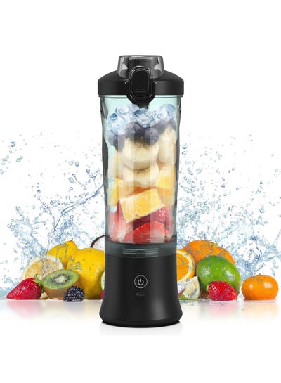 Buy Portable Blender, Shake and Glide Personal Blender, Rechargeable Mini Blender, 21 Oz, with Travel Lid for Home/Kitchen/Gym in Saudi Arabia