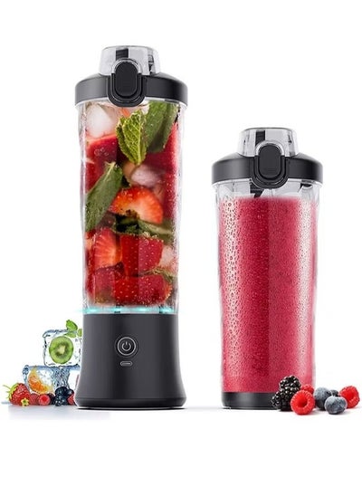 Buy Portable Blender, Shake and Glide Personal Blender, Rechargeable Mini Blender, 21 Oz, with Travel Lid for Home/Kitchen/Gym in UAE