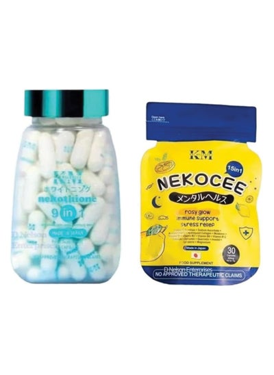 اشتري Nekothione 9 in 1 Whitening 60 capsules & Nekocee 15 in1 Rosy Glow 30 Capsules في السعودية