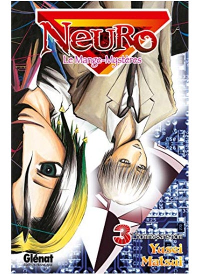 Buy Neuro - tome 3 in UAE