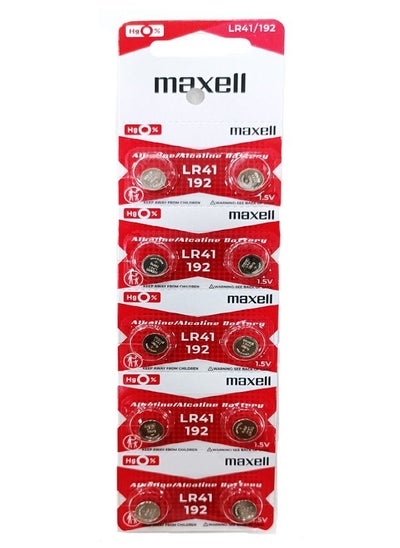 Buy 10 Pcs LR41 Alkaline Coin Battery in Saudi Arabia