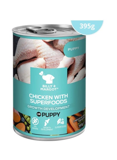 اشتري Billy & Margot Puppy Chicken with Superfoods Wet Food Can 395g في الامارات