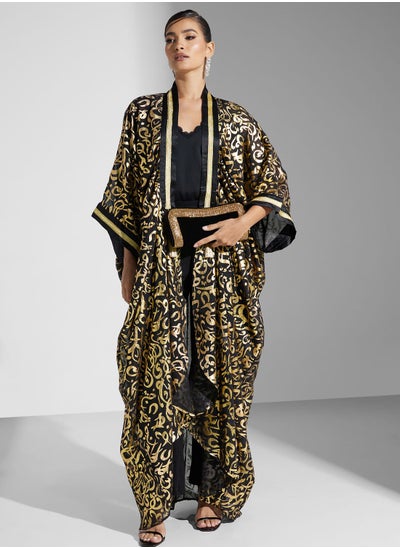 اشتري Printed Design Abaya في الامارات