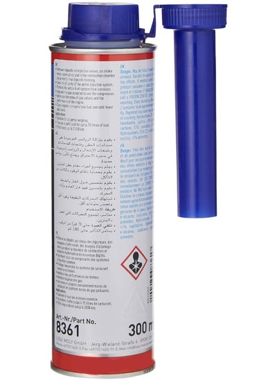 Buy Liqui Moly Injection Cleaner (300ml, Pack of 2) in Saudi Arabia