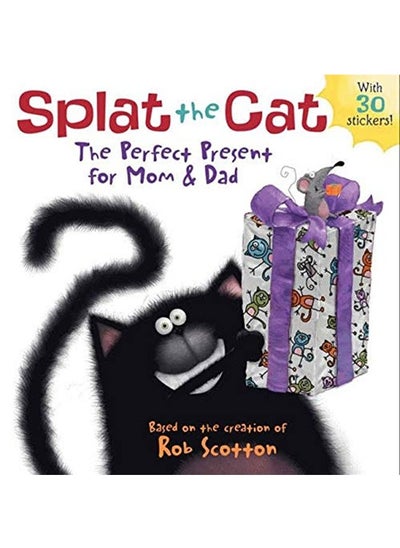 اشتري Splat the Cat: The Perfect Present for Mom & Dad في الامارات