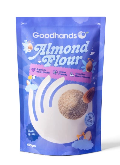 Buy Almond Flour - Gluten Free 400 Grams in Egypt