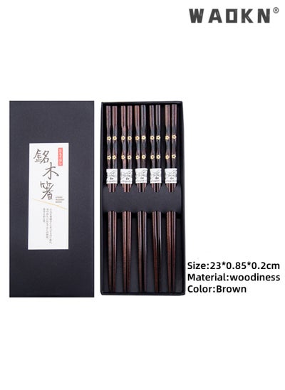 Buy 5 Pairs Chopsticks Wooden Reusable Washable Chopsticks Non-slip Japanese Style Gift Set Personalized Cooking Pointed Tail Head Household Solid Wood Chopsticks（Double Cherry Blossom Pattern） in Saudi Arabia