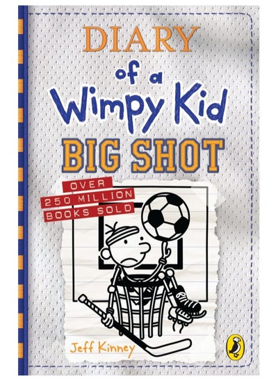 Buy Diary of a Wimpy Kid Big Shot in Egypt