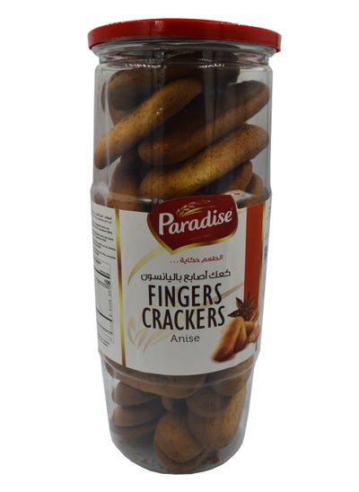 اشتري Fingers Crackers Flavor of Anise 350g في الامارات