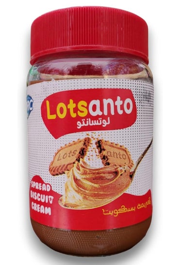 اشتري Lotusto Lotus Spread Biscuit Cream - 350 gm في مصر