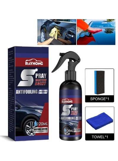 Buy Ceramic Car Coating Spray, 3 In 1 High Protection Express Car Coating Spray, High Protection Nano Coat, Anti Dirt, Boost Gloss, 120ML With Towel And Sponge in UAE