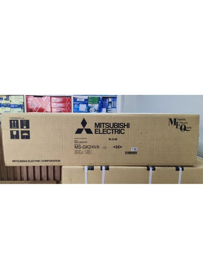 Buy MITSUBISHI ELECTRIC 2 TON SPLIT AC MS-GK24VA in UAE