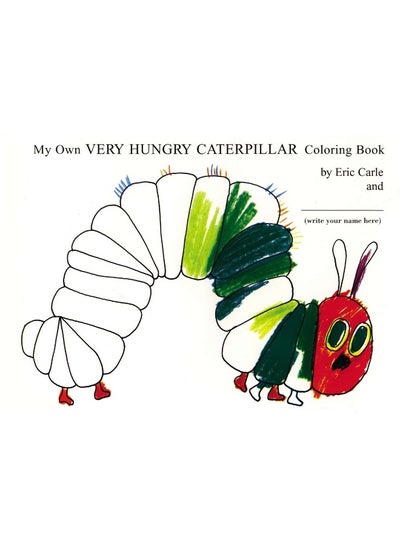 اشتري My Own Very Hungry Caterpillar Coloring Book في الامارات