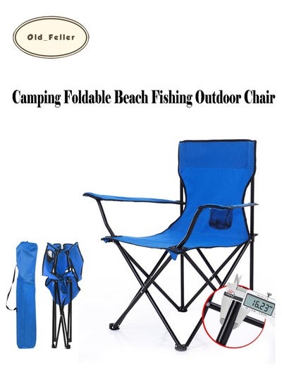 Buy Foldable Beach And Garden Chair Camping  Fishing Outdoor Chair Blue in Saudi Arabia