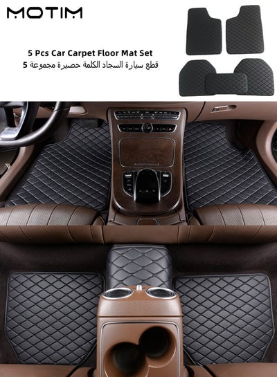 اشتري 5 Pcs Carpet Floor Mat Set Waterproof Universal Fit Car Floor Mats Protection with Rubber Lining Suitable for Most Vehicles Black في السعودية