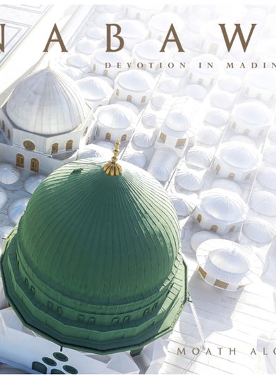 Buy Nabawi : Devotion in Madinah in UAE