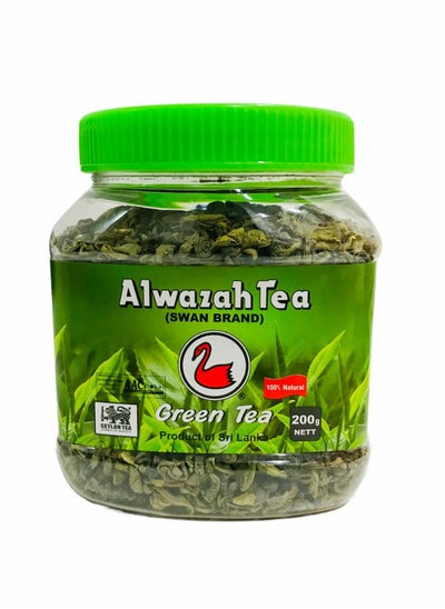 Buy Green Tea 200g in UAE