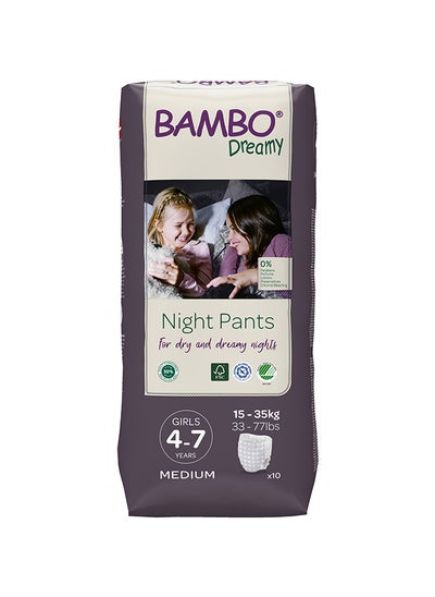 اشتري Bambo Dreamy - Eco-Friendly Girl Night Pants, 15-35Kg - 10pcs في الامارات