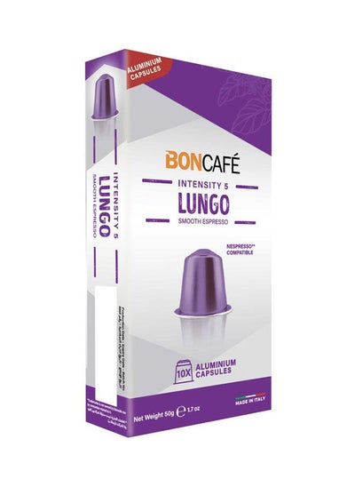 Buy Lungo Smooth Nespresso Compatible Coffee Capsules 50 Grams in Egypt