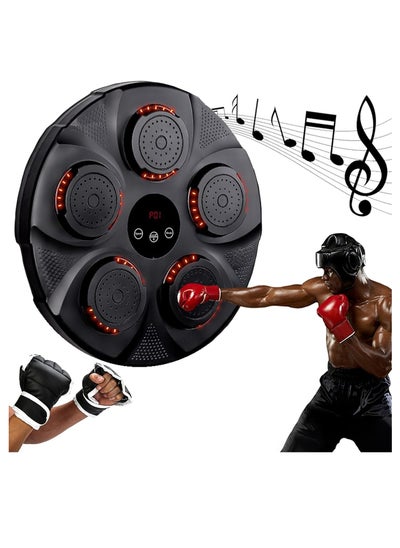 Buy Smart Electronic Music Boxing Machine, Wall Mounted Boxing Machine Game, Intelligent Boxing Target, Wall Punching Bag - Boxing Training Punching Equipment Portable Home Workout Equipment in Saudi Arabia