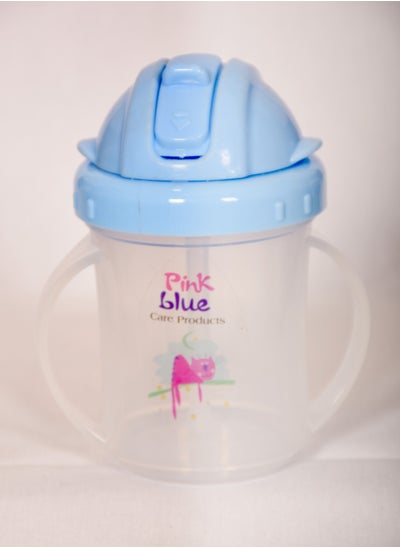 اشتري Pink blue new schlimo cup ml 240 blue في مصر